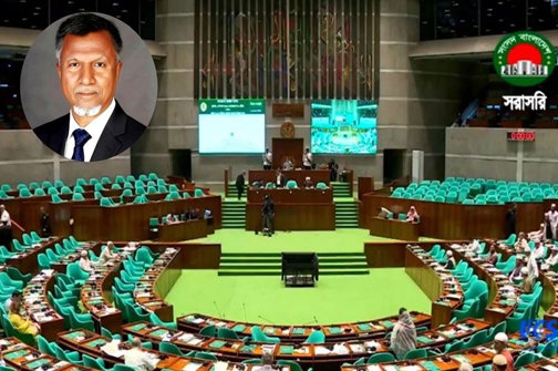 বিসিএস ক্যাডার নিয়োগ দলীয়করণের অভিযোগে তদন্ত চলছে