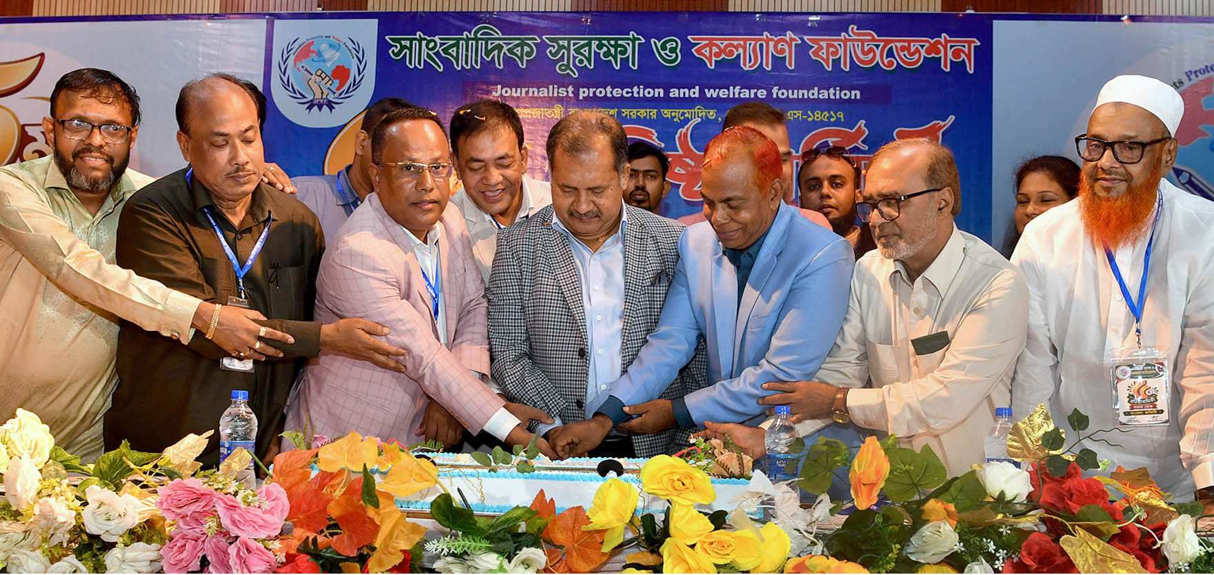 ছবি: পিআইডি